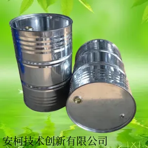 青岛有色金属喷洗剂,黄岛有色金属喷洗剂