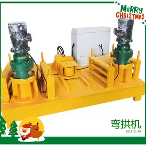 迪庆工字钢弯拱机小型数控冷弯形成设备 弯拱机 丹东市工程用液压式弯拱机