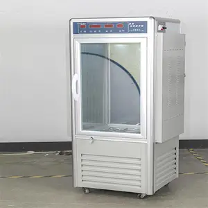 智能光照培养箱 型号:MS29-PGX-250D库号:M198349