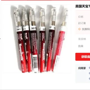 美国天宝测温笔100度测温试笔