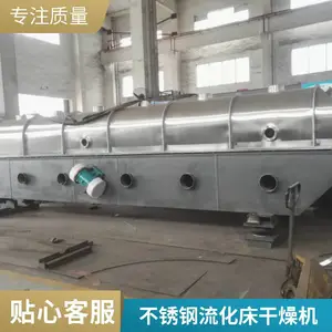 �������������������豸 ��ҵ���ú�ɻ� �����߲�����