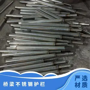 ��������ֻ��� �ͺ�76,89 ��ȫ ���ֹ������Ϲ� �ֻ� һ�� �ӹ�����