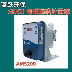 SEKO�����������ɵ��ڵ�Ÿ�Ĥ��е��ҩ���͸�ʴ