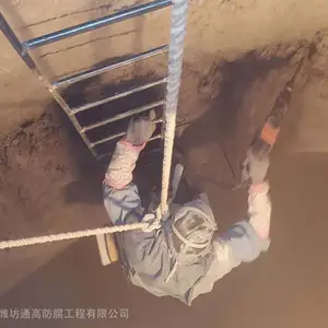 �н�Ϋ���Ͽ�������ҹ���-ͨ����ҵʩ����-ר�ŷ���