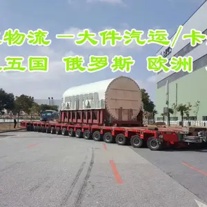 ��ѧƷ�������л���Σ��Ʒ���䵽������˹̹����ľͼ ��������