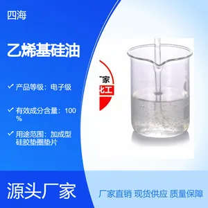 �ĺ� ������ϩ������ С������ �ӷ���D3-D20С��300PPM