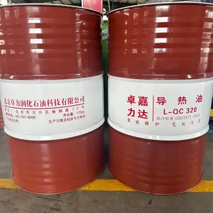 导热油高温锅炉模温机反应 釜热传导热润滑油源头厂家供应