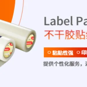 东莞比较好的印刷专卖 东莞市新盛数码印刷供应