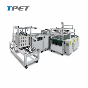 毛巾折叠机 毛巾封口包装机 TPET 毛巾折叠包装机 自动折叠毛巾 自动包装成品