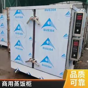 ���ŵ�������ú������������� ���������Ź�¯ʡʱ������