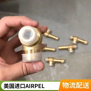 GAGE BILT 缇庡浗 娑插帇閾嗛拤鏋 鎷夐拤鏋 鎷夐搯鏋狦B2620 GBT 杞