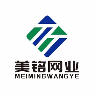 山东美铭网业有限公司