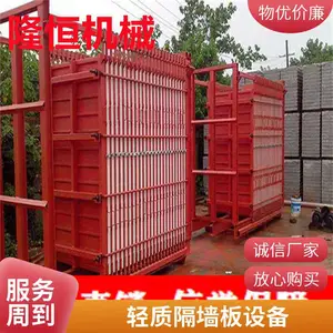 �������ʸ�ǽ���豸 ����ǽ����ͻ� װ��ʽǽ���е�豸