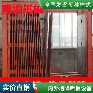 ǽ���е�豸 ����ǽ�������� ���ϼ���ǽ���豸�������� ��������