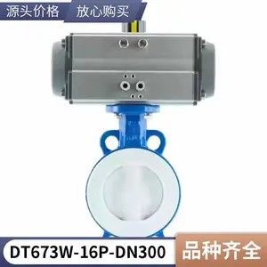 �̵��Կط��� �����ķ��������������豸�ȶ���ȫ