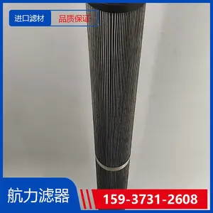 ��������оSPX-06x25 �������� �����˲� ����Ч***