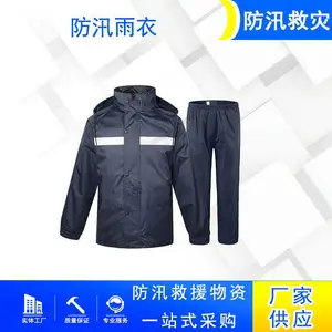 Ѳ��ִ���üӺ��ˮ����ʽ��Ѵ���� ���˷���ʽ�������¿���װ