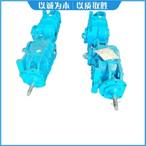 JS40圆柱齿轮减速机 40T刮板输送机配件调速器 硬齿面斜齿轮加长轴
