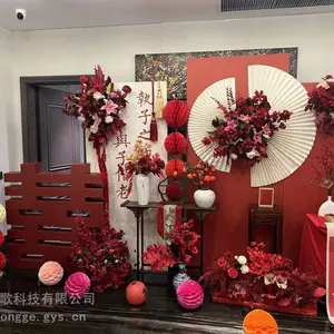 ֲ�޺���� ���񳡾����� LED �����Ҵ� ���ش