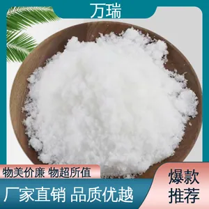 ��ˮ������ ��;������ ���ҹ�Ӧ �л��ϳ� ����