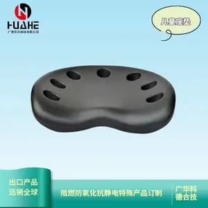 PU聚氨酯制品玩具转泡材质高回弹汽车自结皮配件