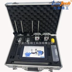 力盈供应LWIN-LASER05激光对中仪 水泵电机轴对中 测量距离5米