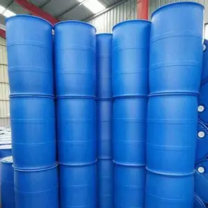 ADEKA艾迪克 SR-10反应型乳化剂 ***用的乳化剂 乳化聚合用乳化剂 树脂膜乳化剂
