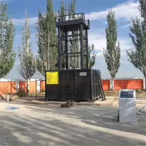 ���Ϲܲ��䴸������� 300J �����մɿ��������� �߶�2m�ɼӸ�