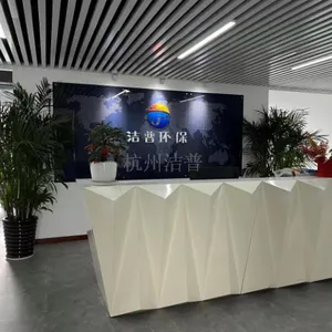 杭州热管背板空调原理供货公司 浙江洁普智汇能源科技供应