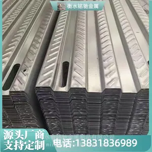 1.0/0.8��п��þ�ߵ��� ̫���ܷ�����ά����ͨ��̤���� ���Ʋ��˹����