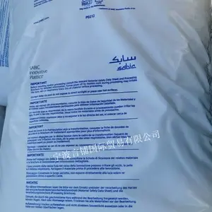��������PBT ɳ���������� HX260HPR ҽ�Ƽ� ��������� ԭ��ԭ��