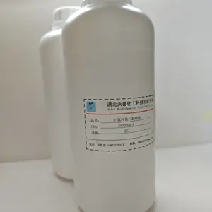 3-氯丙基三氯硅烷2550-06-3硅烷偶联剂辅料***含量