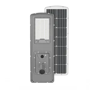 2025led工程款一体化太阳能路灯公园小区工业区公路户外防水300W