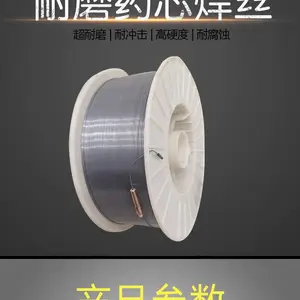 ���ϲۺ��϶��ڳĶѺ�ҩо��˿������·������ʯ���豸�����ϻ�