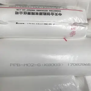 中天合创聚丙烯PPB-M02（K8003）