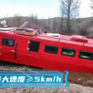 按客户要求定制山牛牌SN-4500型山地越野履带运输车