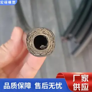 钢丝编织液压油管 黑色橡胶油管 管体柔软耐油橡胶软管 宏禄供应