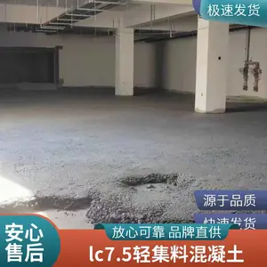 ���� �Ἧ�ϻ����� LC5.0 ����� ¥����ƽ��� ��ѹ����