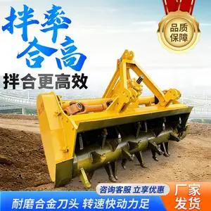 筑路冷再生灰土拌和机 2米三排链条沙石路拌机 加大箱体拌合机