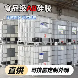 ��о��ʳƷ���轺 ͸�������߻ص�������о�轺