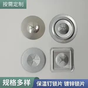 50*50mm���ζ�п��Ƭ ���¶���������ѹ�� ������Ƭ