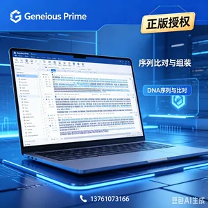 ��������ѧ����������Ϣѧ��������Geneious Prime������ƹ���CRISPR��Ʒ���Dotmatics