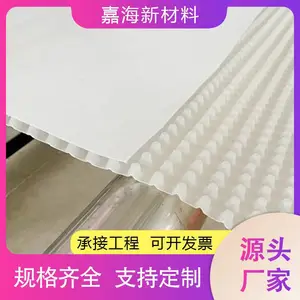 �κ� ������ˮϵͳ���� ���ⶥ��PED14������ˮ����Ƭ��ˮ��