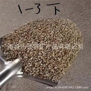 粒度料电熔镁砂0-1，1-3，3-5，5-8氧化镁耐高温耐腐蚀耐酸