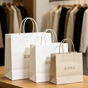 天津东丽区西青区津南区北辰区武清区手提袋定制500个起订3天加急14年源头工厂