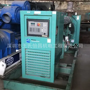 �������ַ������250ǧ��|������������˹NT855|�����ɷ������
