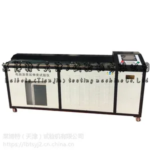 电脑沥青低温延伸度试验仪--维护