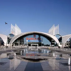2019中国（西安）国际教育装备博览会