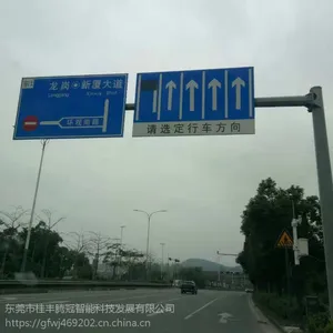 ��·��ͨ��־�ƽ�ָͨ����ʵ����������