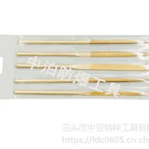 ��Ӧ����Բﱣ�ƽﱣ�����ﱣ�ʲ���